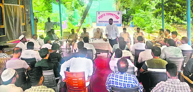 పండుగలు శాంతియుతంగా నిర్వహించుకోవాలి