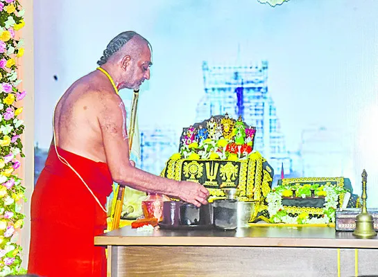 కమనీయ