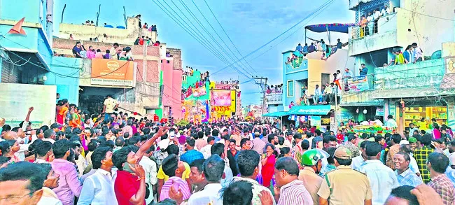 అమ్మ