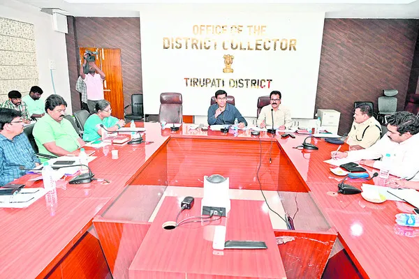 యూపీఎస్సీ పరీక్షలకు పటిష్ట ఏర్పాట్లు