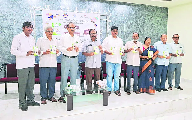గ్రంథాలయాలు మనో వికాస కేంద్రాలు