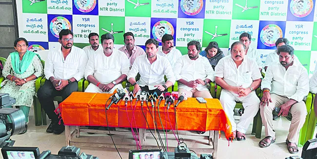 కూటమి పాలనలో ప్రజాస్వామ్యం ఖూనీ