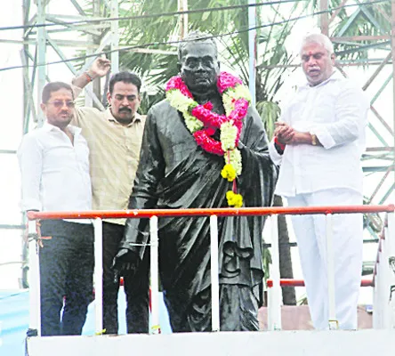 కృష్ణ
