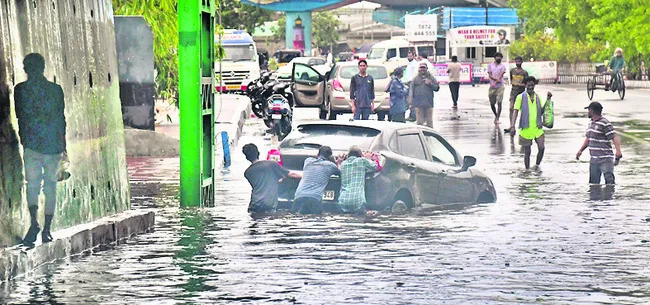 దంచి