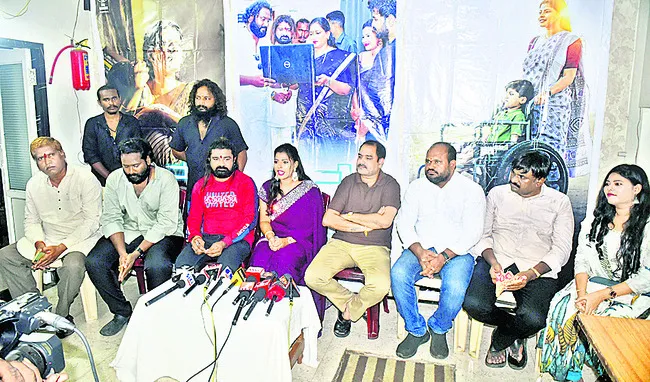 కళామతల్లి ముద్దుబిడ్డను ఆశీర్వదించండి