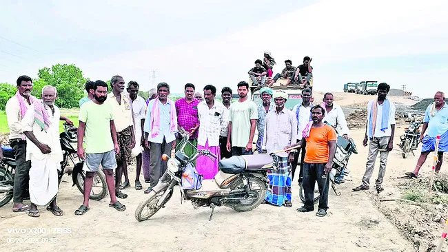 ఉత్పత