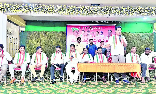 కాంగ్రెస్ను పటిష్టపర్చాల్సి ఉంది..