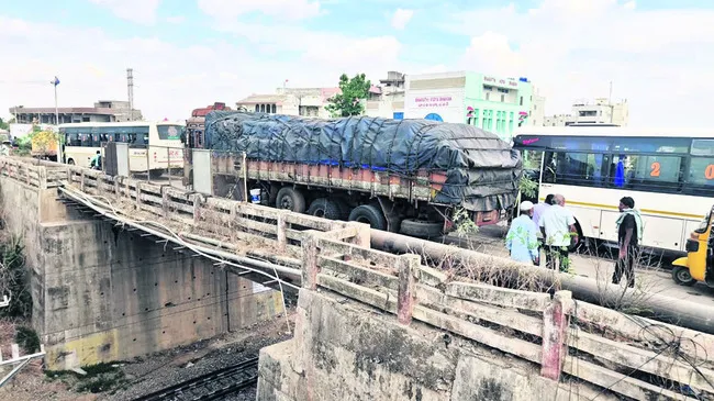 సిగ్న