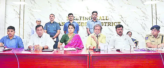 సీఎం పర్యటన విజయవంతం చేయాలి