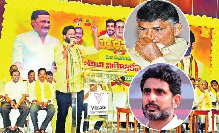 గంటా రవితేజ నోట.. జోహార్‌ చంద్రబాబు.. జోహార్‌ లోకేశ్‌బాబు!