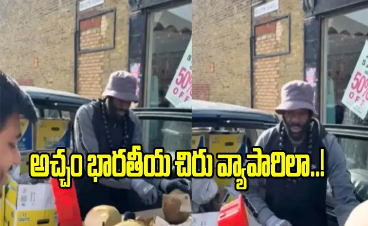 అతనికి ఆధార్‌ కార్డు ఇవ్వాల్సిందే..!