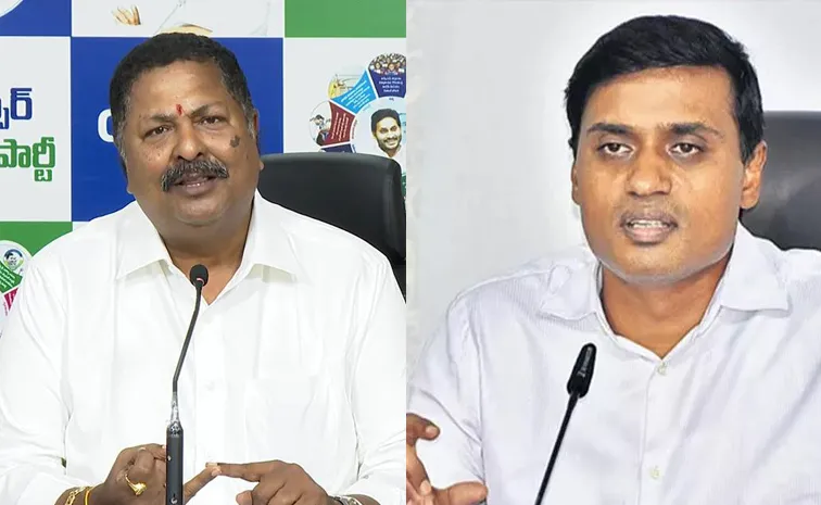‘బాబూ.. రేషన్ డెలివరీ వాహనాలపై కుట్రలెందుకు?’