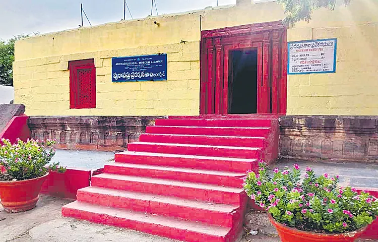 Alampur Archaeological Museum showcasing past glory