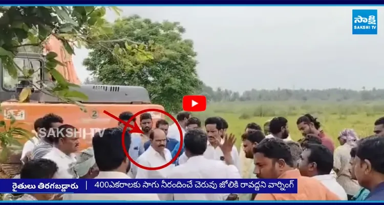 Pithapuram: పవన్ ఇలాకాలో మట్టి మాఫియా