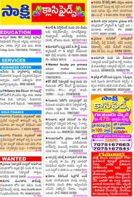 యోగాంధ్రలో ప్రజలంతా పాల్గొనేలా చూడాలి