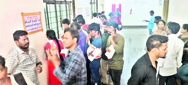 ఆన్ల