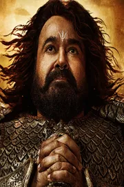 Mohanlal transforms into a warrior king again in Vrusshabha first look poster2