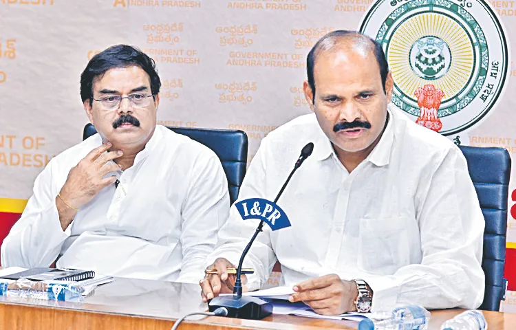 రేషన్‌ షాపుల్లో సీసీ కెమెరాలు