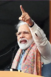 PM Modi Reacts On Chhattisgarh Encounter Praise Forces1