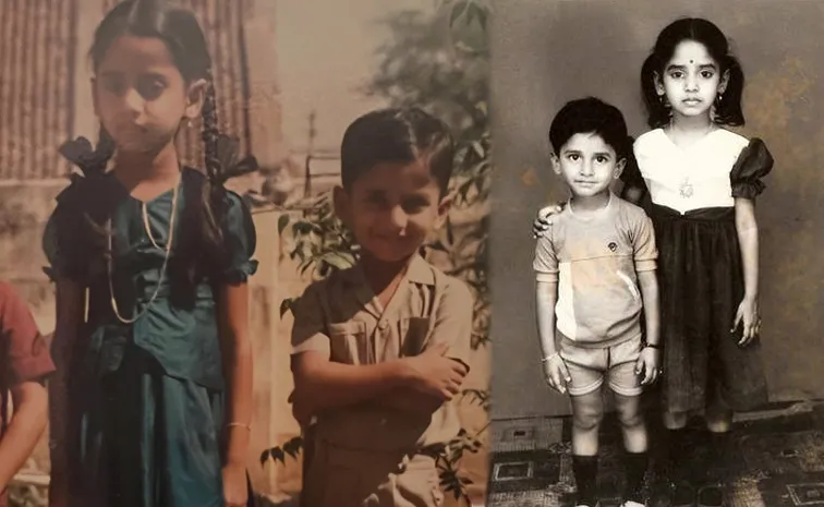 Actor Nani Birthday Wishes To His Sister Deepthi With Old Photo