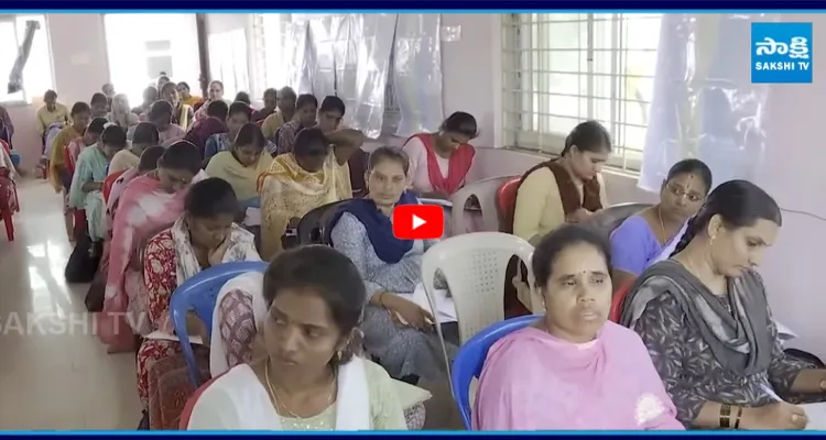 కూటమి ప్రభుత్వం విడుదల చేసిన డీఎస్సీ నోటిఫికేషన్ పై అభ్యర్థుల ఆగ్రహం