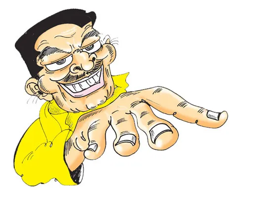 కన్నే