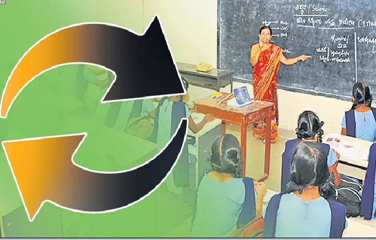 Teachers transfer guidelines orders and schedule released