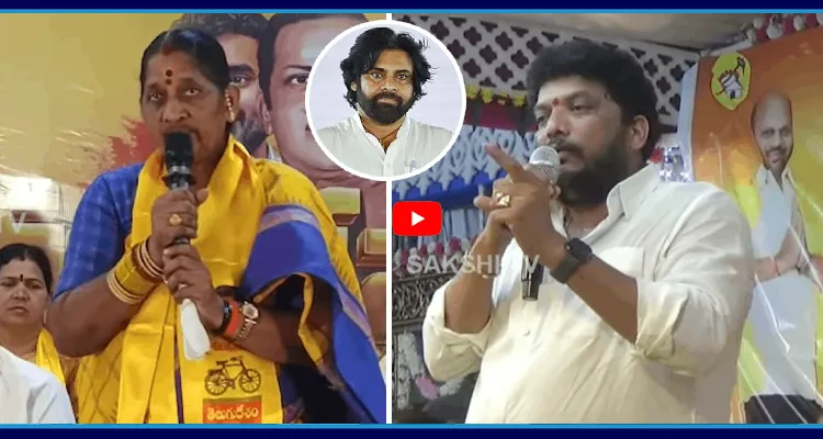జనసేనపై పిఠాపురం టీడీపీ నేతలు సంచలన వ్యాఖ్యలు..
