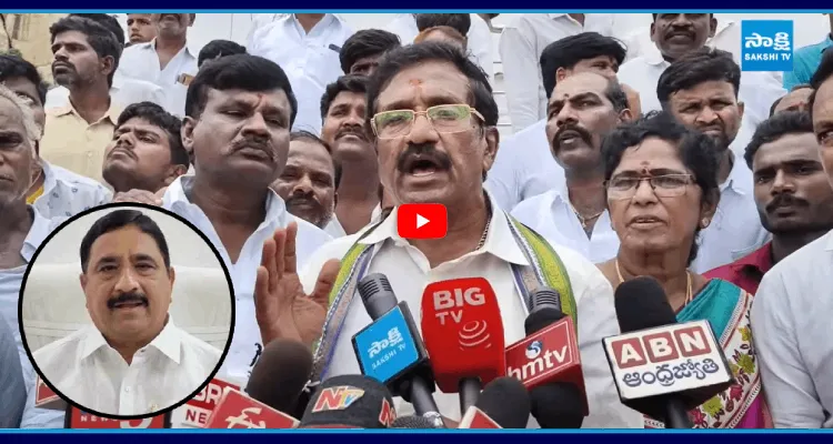 ఎమ్మెల్యే కాల్వ శ్రీనివాసులు బండారం బయటపడుతుందనే ఉరవకొండకి రాలేదు 