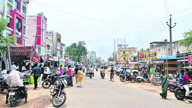 పేటలో