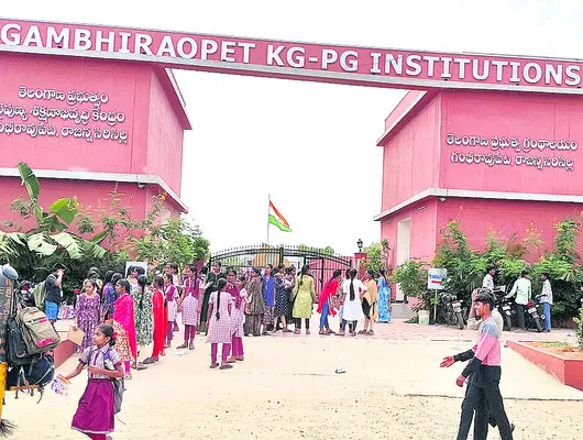 చదవనిద్దాం.. ఎదగనిద్దాం