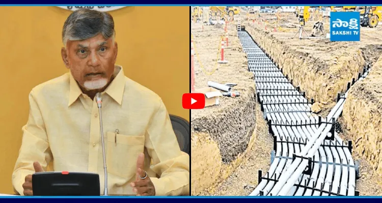 అండర్ గ్రౌండ్ లో అవినీతి తీగ