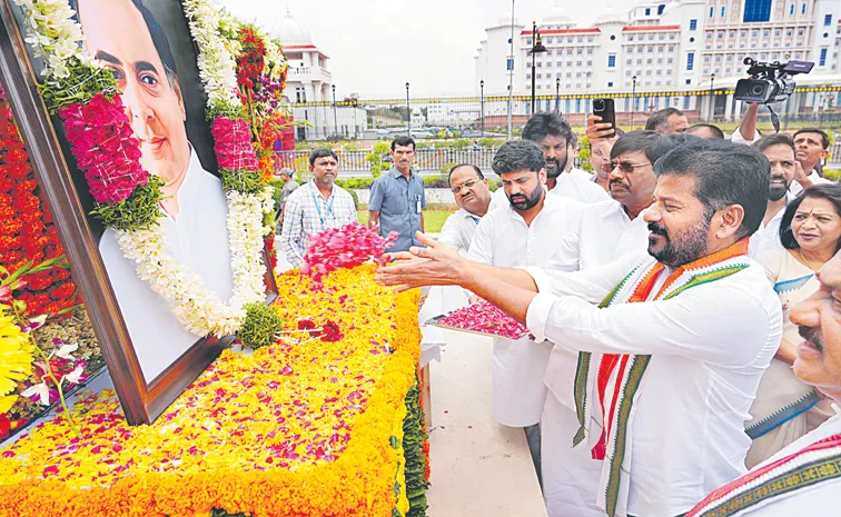 పాక్‌కు బుద్ధి చెప్పడంలో ప్రధాని వెనకడుగు: సీఎం రేవంత్‌