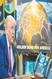 Donald Trump unveils plans for Golden Dome defence system4