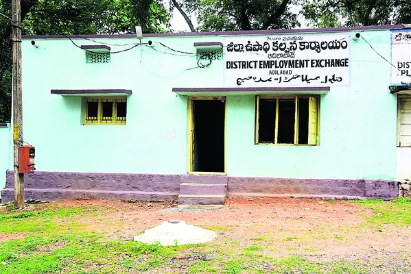 వడపోత పక్కానేనా..!?