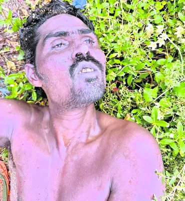 గుర్త