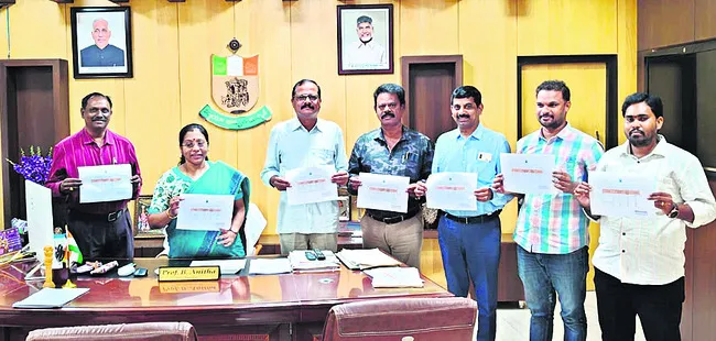 మెగా సప్లిమెంటరీ ఫలితాలొచ్చేశాయ్