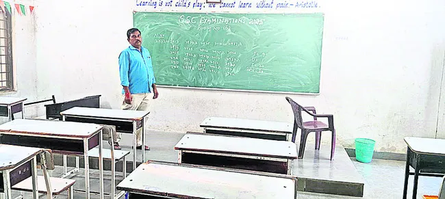 ‘సప్ల