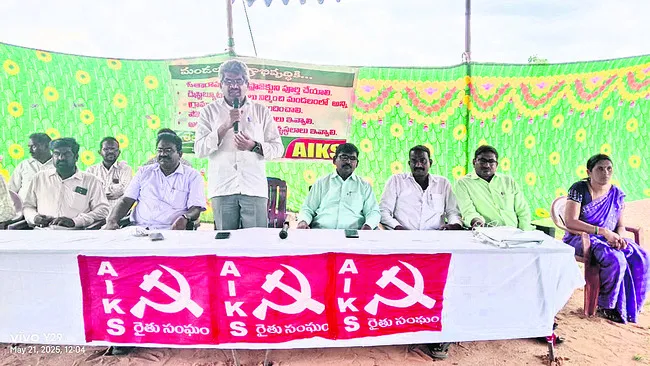 అర్హులందరికీ ఇళ్లు ఇవ్వాలి