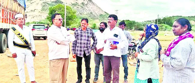 డీఎస్