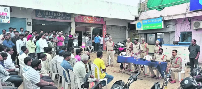 రామడుగు ప్రాజెక్టులో పడి యువకుడి మృతి 