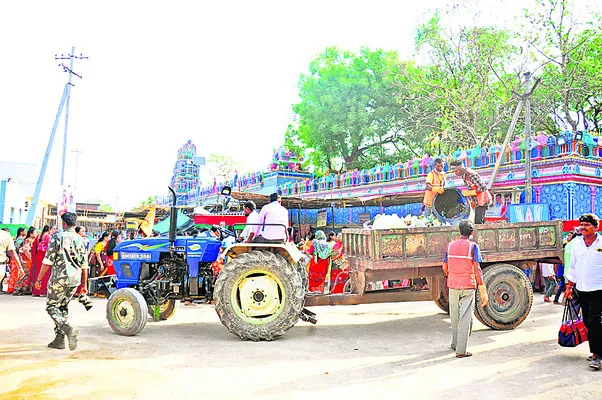 ముమ్మ