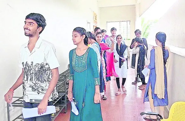 టీచర్