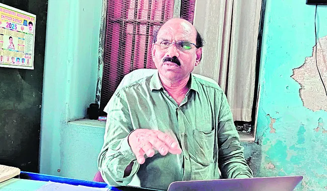 ప్రైవ