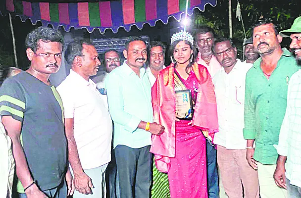 మల్బర