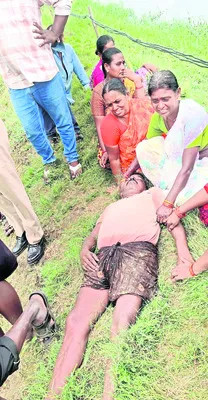 గుర్త