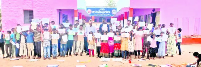 విద్యార్థుల భవిష్యత్ను ఉన్నతంగా తీర్చిదిద్దాలి