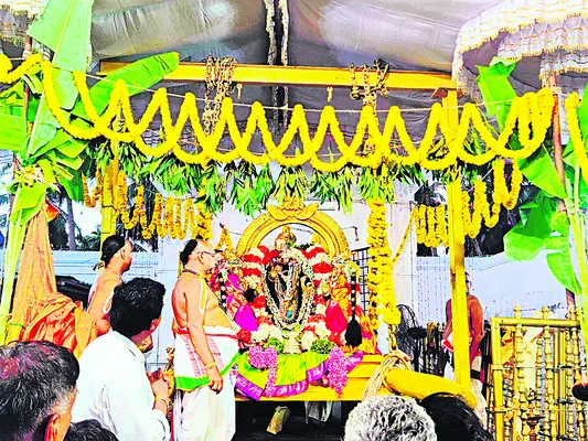 మృగరా