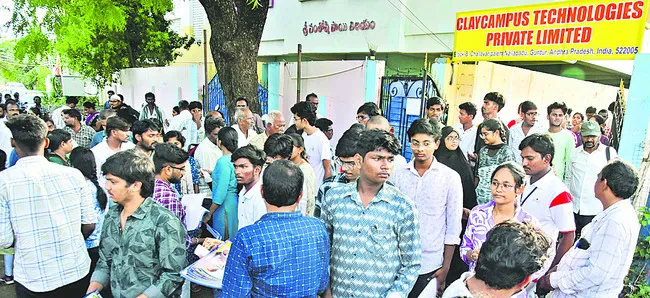 ఇంజినీరింగ్ ప్రవేశ పరీక్షలు ప్రారంభం