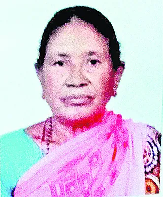 విద్య